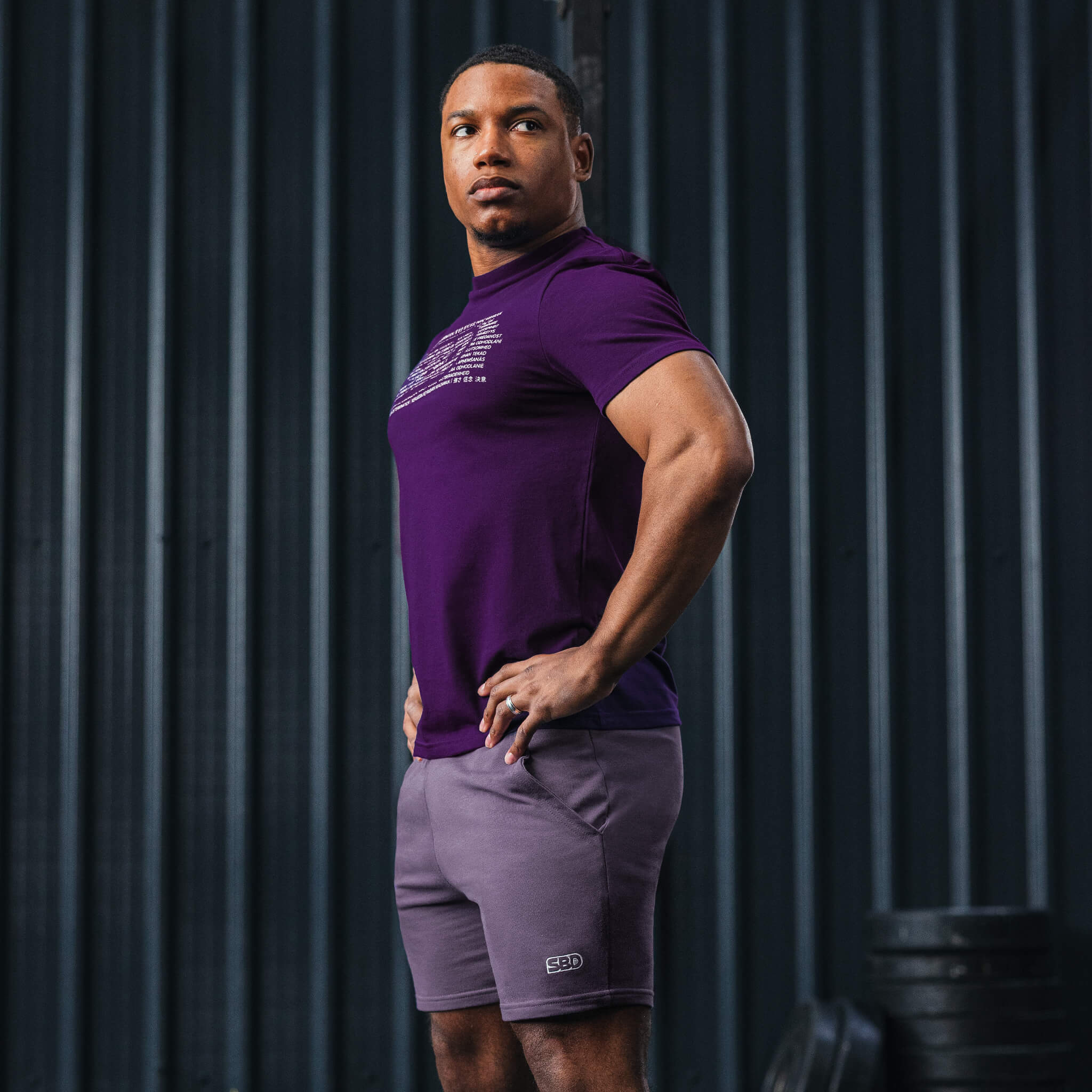 SBD Shorts (Reflect Limited Edition) 